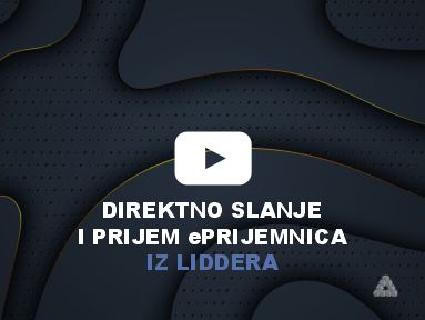 slanje i prijem ePrijemnice